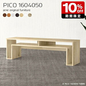 [e[u  50cm [ k zCgEbh R\[e[u { _ Vv i fXN [^Cv e[u [fXN Z^[e[u  CeA ҍ