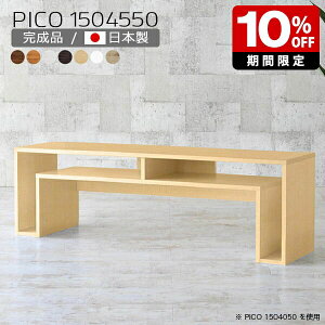 [e[u  150cm er It k uE fBXvCbN { _ [ Vv i fXN [^Cv JtF Vbv ҍ p\RfXN Z^[e[u