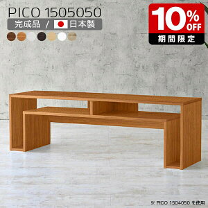 [e[u  150cm er It k zCgEbh Z^[e[u  hbT[ [ Vv _ i fXN [^Cv CeA a ҍ p\RfX