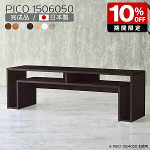 [e[u  150cm er It k zCgEbh fBXvCbN { _ Vv i fXN [^Cv [I Z^[e[u  CeA a G