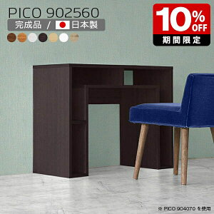 JtFe[u 60cm TChe[u e[u  k p\R i` \t@e[u { _ i p\RfXN 90 Vv [ [I CeA a ҍ