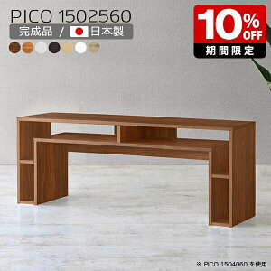 60cm p\RfXN bNt fXN TCh{[h k i` \t@e[u { Vv X i e[u [e[u [  CeA a  ҍ