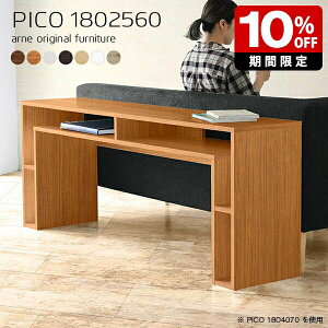 [ TCh{[h k zCgEbh Y Vv [g[N bNt fXN i \t@e[u { [I e[u 180  JtF Vbv 60cm p\Rf