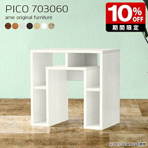 I[vbN k ؐ JtFe[u zCg Y Vv ݑ[N bNt fXN i [I [ e[u  CeA JtF ItBX GgX _Cj