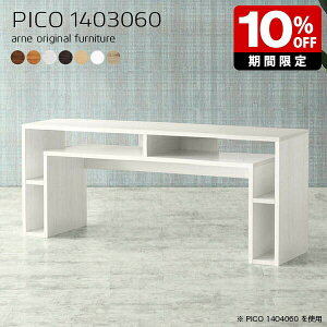 60cm p\RfXN 140cm I[vbN s30cm k fXNTCh [ zCg \t@e[u { Vv i e[u [fXN  JtF Vbv GgX