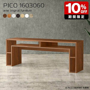 R\[e[u k [^Cv R\[ _[NuE \t@e[u { _ i 60cm p\RfXN 160cm [I Vv [ CeA JtF  I[v