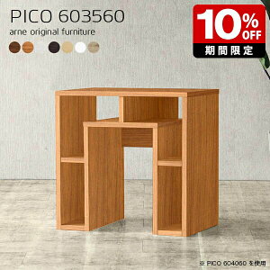 TChe[u 60cm fBXvCbN e[u k zCgEbh Y _ i \t@e[u { [I Vv [  CeA JtF Vbv ҍ 