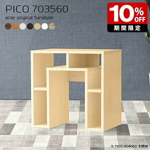 JtFe[u 60cm I[vbN k ؐ zCg \t@e[u { Vv ݑ[N bNt fXN i [I [ e[u  CeA JtF It