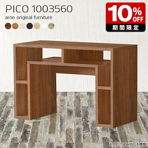 EbhbN k fXNTCh zCg \t@e[u { hbT[fXN i e[u [e[u Vv CeA JtF Vbv X }`bN 60cm p\R