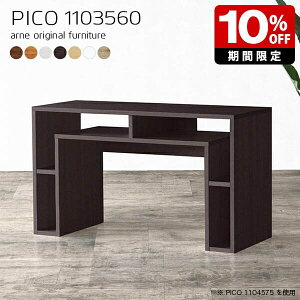 R\[e[u k fXNTCh [ _[NuE \t@e[u { _ bNt fXN RpNg i [I Vv e[u  VFt 60cm p\