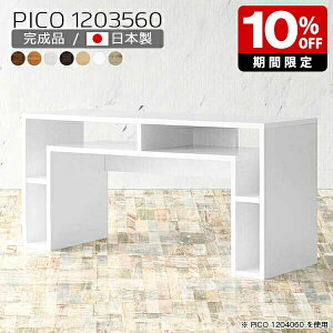 fXN 120cm 60cm p\RfXN [Ne[u Ƒ k zCgEbh \t@e[u   { Vv i e[u [fXN [ CeA JtF ItBX