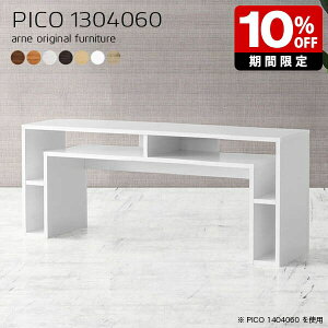 er [ k _[NuE hbT[ \t@e[u { e[u  e[N bNt fXN I i Vv ҍ VFt 60cm p\RfXN _C