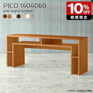 I[vbN k fXNTCh fBXvCbN  zCg \t@e[u { i [fXN Vv [ ItBX ҍ VFt 60cm p\RfXN 140cm 