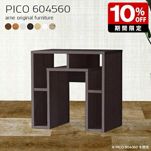 TChe[u 60cm e[u k iCge[u JtFe[u zCg \t@e[u {  i Vv [ [e[u CeA a Vbv Gg