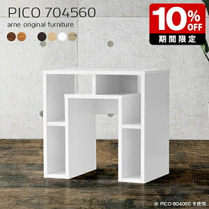 JtFe[u 60cm I[vbN k fXNTCh R\[ zCg Y _ ݑ[N bNt fXN i [I Vv [ e[u  JtF p\R