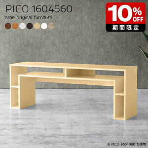 R\[e[u k Ƒ JtFe[u zCg Y _ i \t@e[u { 60cm p\RfXN 160cm Vv [ CeA a ItBX ҍ I[v