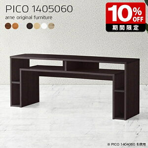 I[vbN k TCh{[h zCg Y e[u  i \t@e[u { Vv [ CeA a  ҍ 60cm p\RfXN 140cm rO ݑ