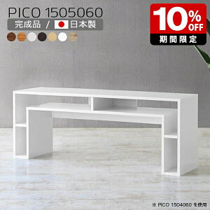 60cm p\RfXN bNt fXN R\[ k zCg \t@e[u { e[u  X i [I Vv [ CeA JtF  I[vb