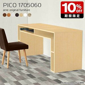 [Ne[u bNt fXN JtFe[u k }`bN _[NuE { _ ؐ i [I Vv [ e[u  VFt 60cm p\RfXN