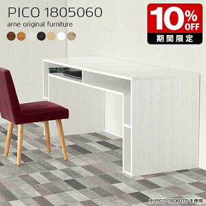 Ƒ R\[ k uE \t@e[u { Vv [g[N bNt fXN i [fXN [ e[u 180  JtF ItBX 60cm p\RfX