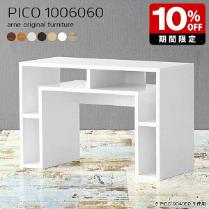 EbhbN k TCh{[h R\[ zCg Y e[u  hbT[fXN i [I Vv [ CeA JtF ItBX 60cm p\RfXN rO