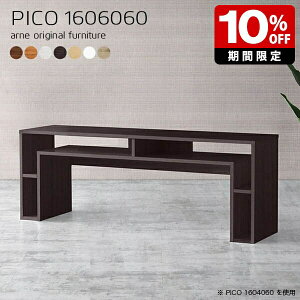 60cm p\RfXN 160cm Lrlbg k fXNTCh [ zCgEbh Y _ i \t@e[u { [fXN Vv e[u  ItBX ҍ r