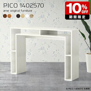 [bN p\RfXN 140cm [ TChe[u TCh{[h Ƒ k i` Y _ i hbT[fXN [fXN  Vv JtF Vbv X 