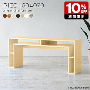 ׋ l  bN TCh{[h k i` { [bN p\RfXN i hbT[fXN e[u [e[u Vv [ CeA a ItBX 