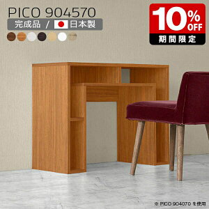 fXN 90cm I[vbN k fXNTCh JtFe[u zCg { _ [bN p\RfXN ȃXy[X i hbT[fXN e[u [fXN Vv 