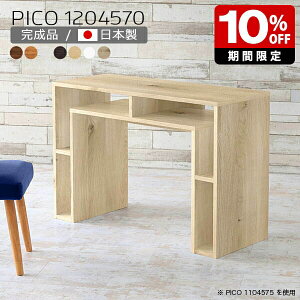 [bN p\RfXN 120cm eB[e[u fXN 120cm Lrlbg k zCg { Vv i hbT[fXN [I [   CeA JtF ItBX 