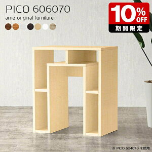 fXN 60cm ItBXfXN _ bN JtFe[u k i` Y  i hbT[fXN e[u [e[u Vv [ a  GgX [