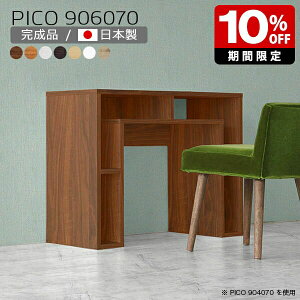 fXN 90cm I[vbN k fXNTCh [ zCg {  [bN p\RfXN ȃXy[X i hbT[fXN [e[u Vv a ItBX ҍ