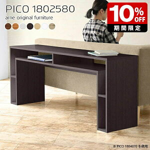 eB[e[u Ƒ fBXvCbN  k i` { R\[e[u X e[u 80cm _ i [e[u Vv [ CeA a I[