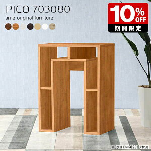 JE^[e[u 80cm k  e[u [  { Vv i [e[u }`bN  a Vbv GgX ItBXfXN _ _CjO 