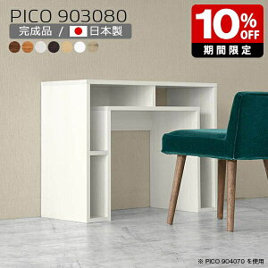 EbhbN k ؐ  e[u [ zCg {  i [fXN }`bN Vv CeA a  ҍ p\RfXN 80cm rO [g