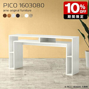 Lrlbg k fXNTCh  e[u [ zCg { Vv i [e[u }`bN  t[bN a  ҍ p\RfXN 80cm Lb`