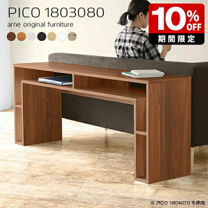 [Ne[u Ƒ TCh{[h k i` {  e[u  i [fXN Vv [ CeA a  ҍ VFt p\RfXN 80cm L 