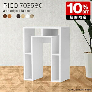 JE^[e[u 80cm k e[u JE^[ [ zCg { Vv XfXN i [I }`bN  a  GgX I[vbN ItBX