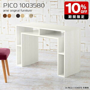 TChe[u [  e[u k iCge[u TCh{[h uE { 80cm _ XfXN i [e[u CeA a I[vbN ItBXf