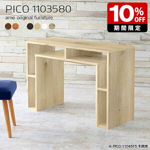 R\[e[u k e[u [ fBXvCbN uE { 80cm _ XfXN i [e[u Vv  JtF ItBX I[vbN ItB