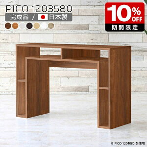 JE^[e[u 80cm k e[u [  { Vv XfXN i [e[u }`bN  a Vbv GgX ItBXfXN _ _Cj