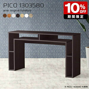 I[vbN k fXNTCh R\[ zCg { e[u _ XfXN i [e[u Vv [  CeA a p\RfXN 80cm Lb`