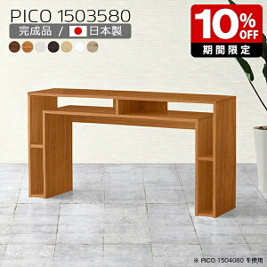 _CjOe[u fBXvCbN  fXN k zCg { e[u _ XfXN i [e[u }`bN [ CeA a p\RfXN 