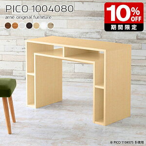 TChe[u  e[u k p\R JtFe[u zCg { Vv [ [fXN CeA a  ҍ VFt i p\RfXN 80cm _Cj