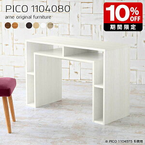 nCe[u k [  Y _ { [I Vv  t[bN CeA JtF ItBX ҍ I[vbN i p\RfXN 80cm rO [