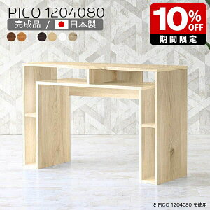 Lb`JE^[ 80cm i k o[JE^[  { e[u Vv [I [   t[bN a  GgX I[vbN ItBXfXN _