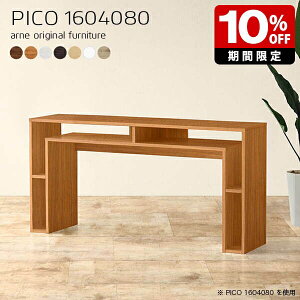 Lrlbg k i fBXvCbN i` { e[u 80cm _ [e[u [ Vv  JtF ItBX ҍ I[vbN ItBXfXN _