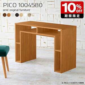 TChe[u e[u k iCge[u fBXvCbN  _[NuE { Vv i [ [e[u a Vbv X p\RfXN 80cm r