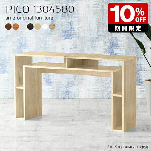 I[vbN k ؐ zCg { e[u Vv i [e[u [ }`bN CeA  a  ҍ X p\RfXN 80cm Lb` ݑ