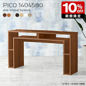 [Ne[u Ƒ TCh{[h k i` Y _ i e[u { [fXN Vv [  JtF ItBX VFt X p\RfXN 80cm 